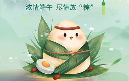 美食迎端午，巧手做香囊