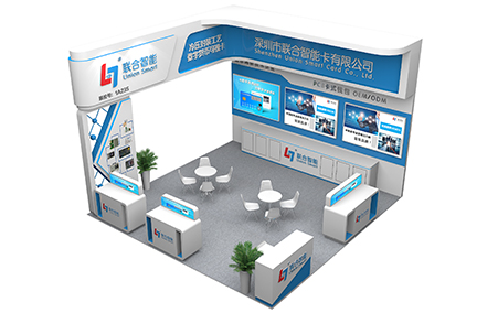 聯(lián)合智能将精彩亮相IOTE2021深圳