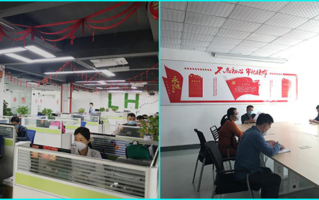 抓緊複産、堅定發展