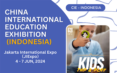 中國(guó)國(guó)際教育裝備(bèi)（印度尼西亞）展