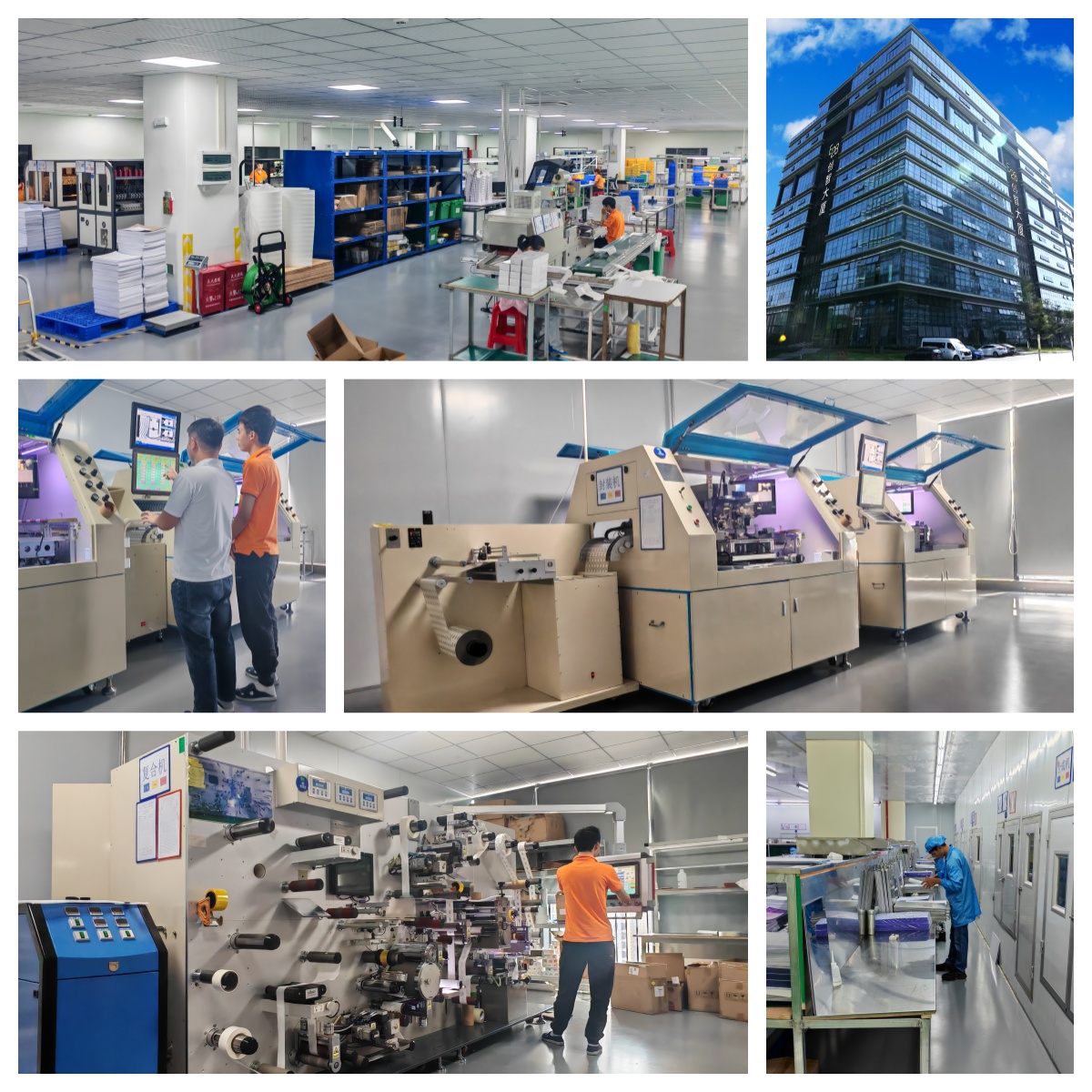 圖書館電子标簽是什麽？