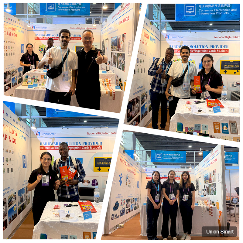 聯合智能亮相第 138 屆廣交會，智能識别産品引全球關注